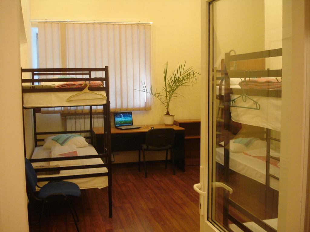Hostel Voyage Kiew Zimmer foto